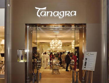 Tanagra Mall of the Emirates